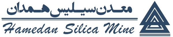 معدن سیلیس همدان