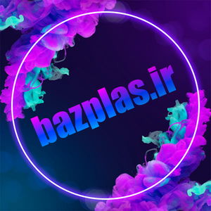 بازپلاس