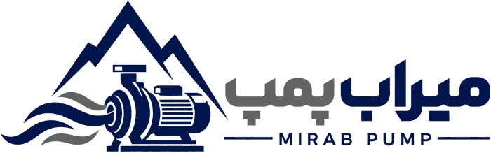 میراب پمپ