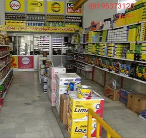 روغن تعاونی