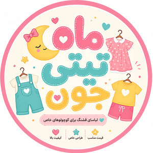 ماه تیتی جون