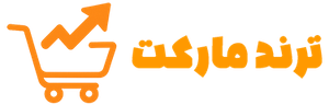 ترندز مارکت