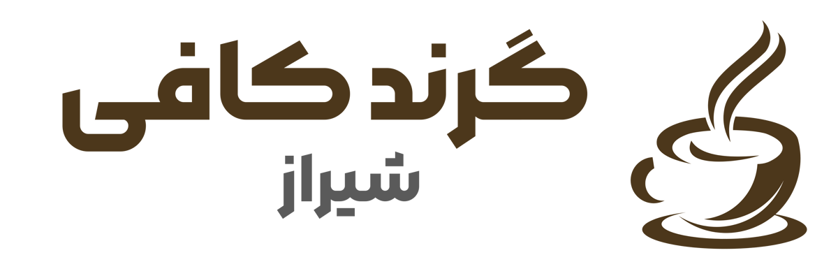 گرند کافی