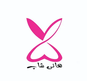 هانی شاپینگ