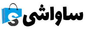 ساواشی استور