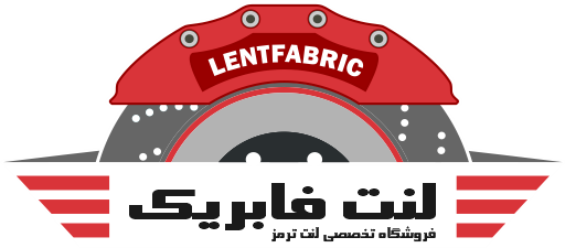 لنت فابریک