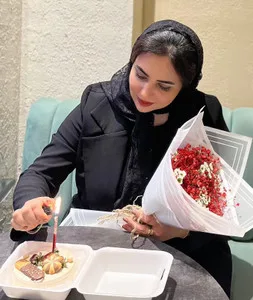 ماهی خانوم آی آر
