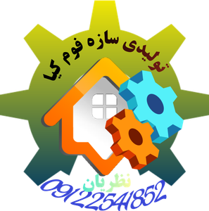 سازه فوم کیا
