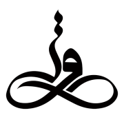 صقری