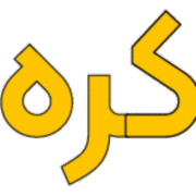 پخش کره حیوانی