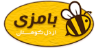 بامزی