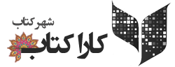 کارا کتاب