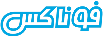 فوناکس
