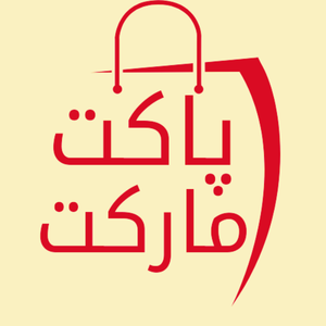 پاکت مارکت