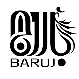 پوشاک زنانه باروج