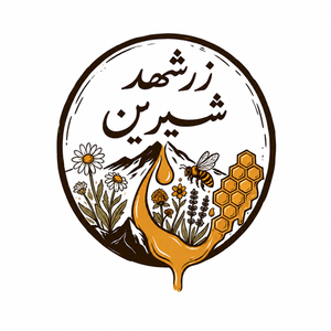 زرشهد شیرین
