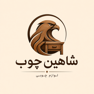 کارگاه شاهین چوب