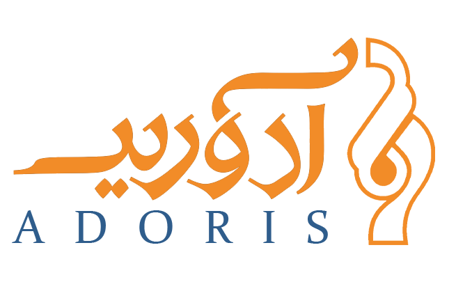 آدوریس شاپ