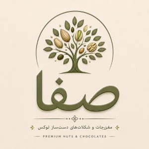 صفانات