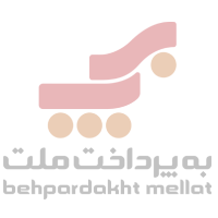 پوشاک هیواد