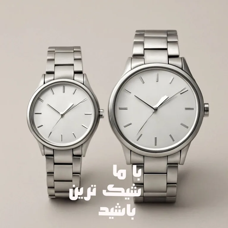 سیلور کالا گناوه