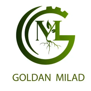 گلدان میلاد