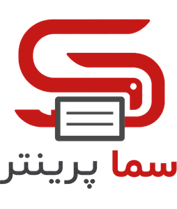 سما پرینتر