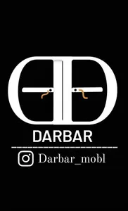 دربار مبل