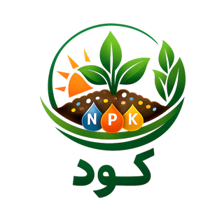برگ سبز مرکزی استور