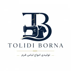 تولیدی برنا شاپ