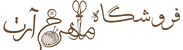 ماهرخ بافت