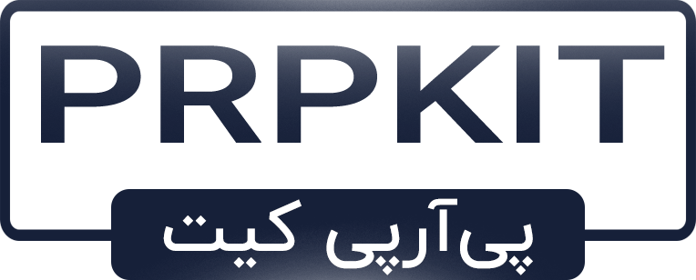 کیت پی آر پی