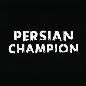 پرشین چمپیون