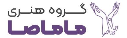 گروه هنری ماماصا