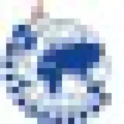 آتش نبرد