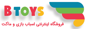 بی تویز