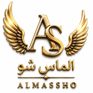 الماس شو دات آی آر