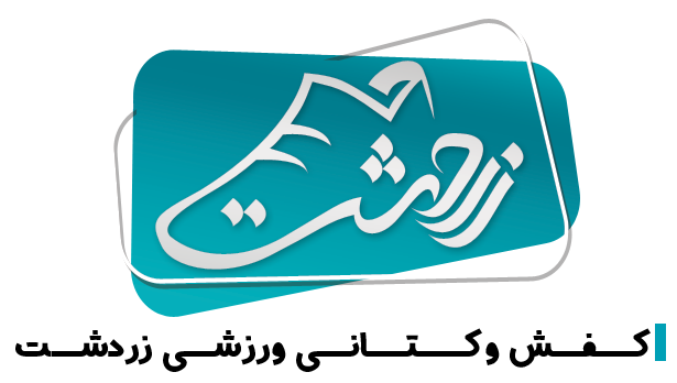 زرشوز