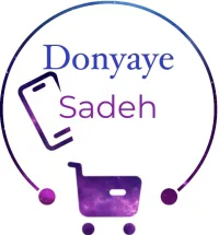 دنیای ساده