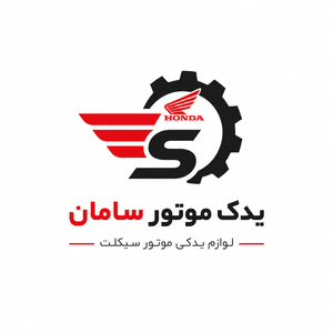یدک موتور سامان