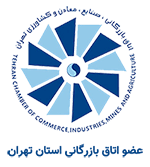 ماندگار پارس
