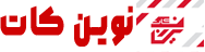 نوین کات دات کام
