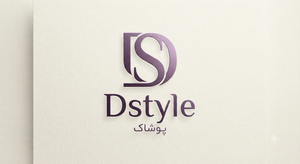 پوشاک دی استایل