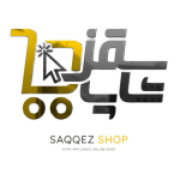 سقز شاپ