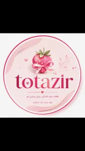 توتا زیر