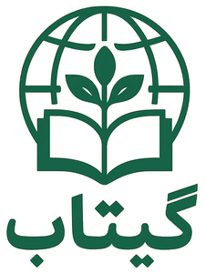 گیتاب