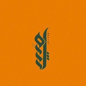 منیبا اسکارف