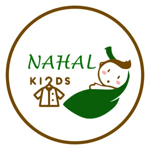 نهال کیدز استور