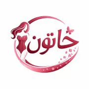 خاتون شاپینگ