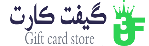یو تری اف